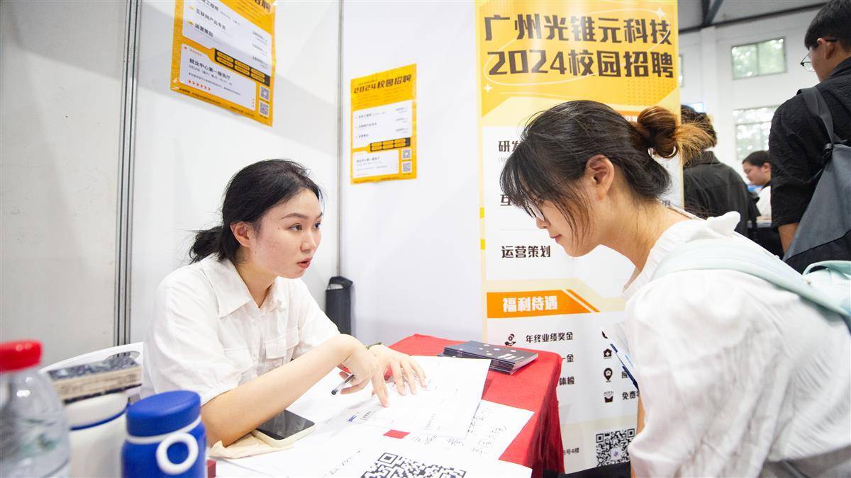 新霸电子官方网站